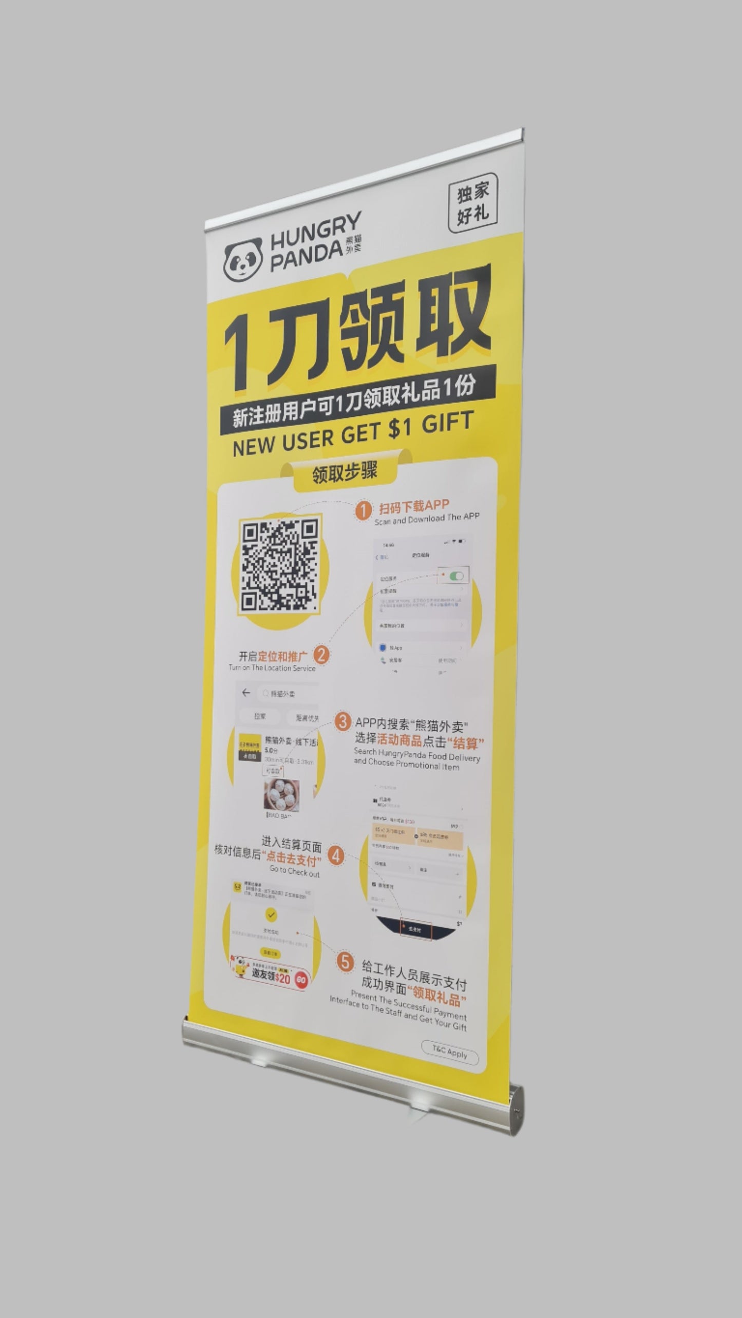 Premium Pull Up Banner with Standard Base 850x2000mm