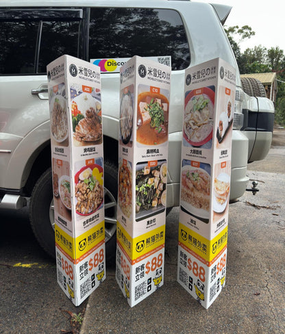 Bollard Signs/Covers 270x1000mm (PAIR)